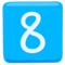 Keycap Digit Eight emoji on Messenger